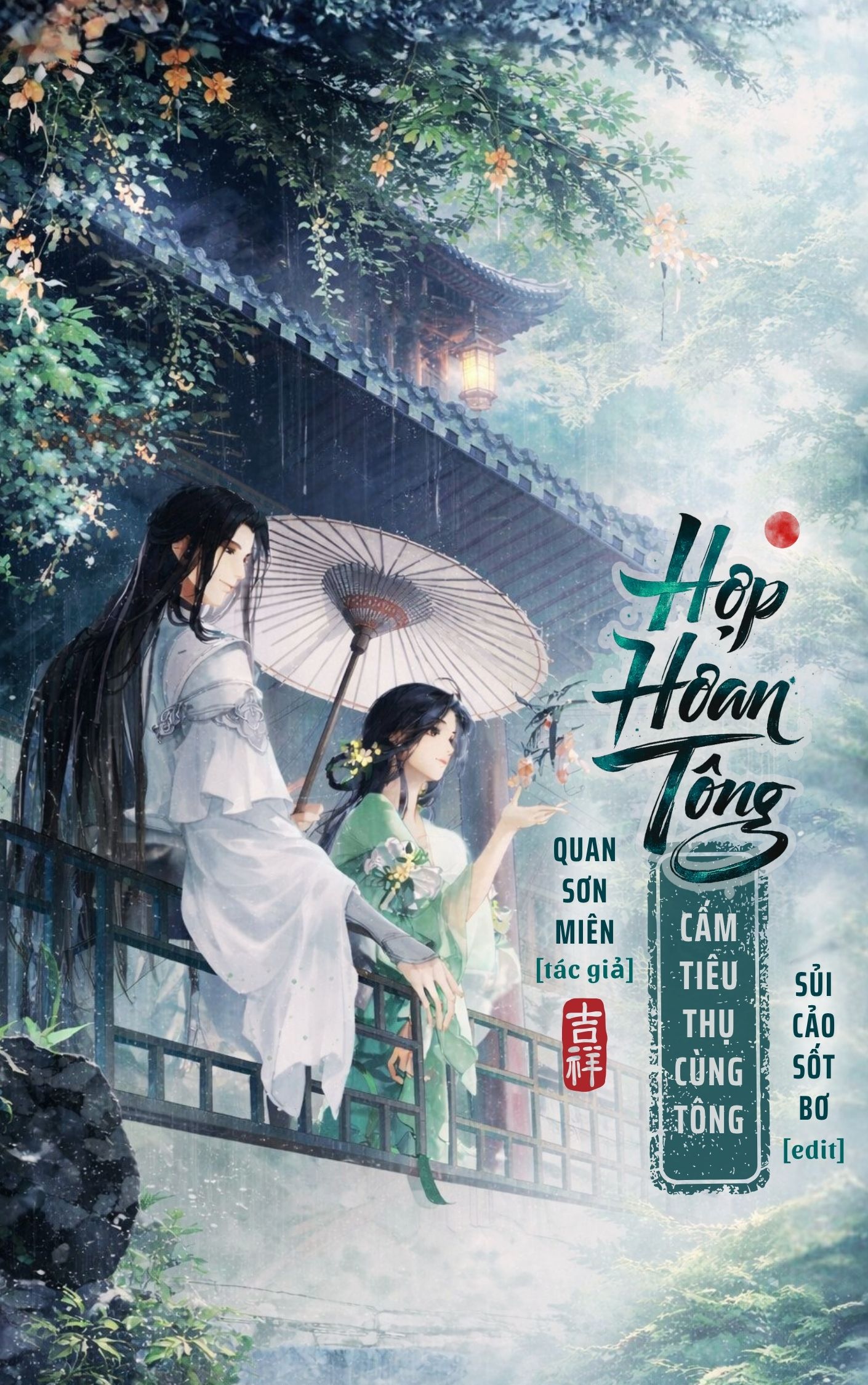 Hợp Hoan Tông Cấm Tiêu Thụ Cùng Tông