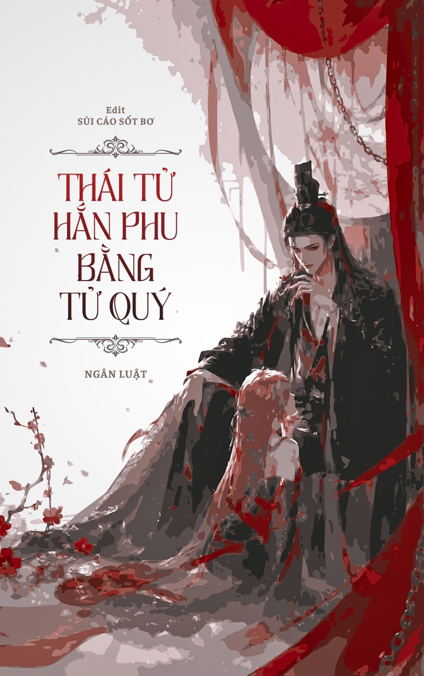 Thái tử hắn phu bằng tử quý