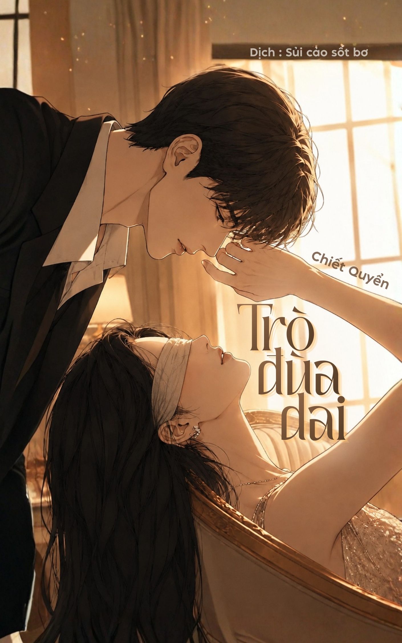 Trò Đùa Dai