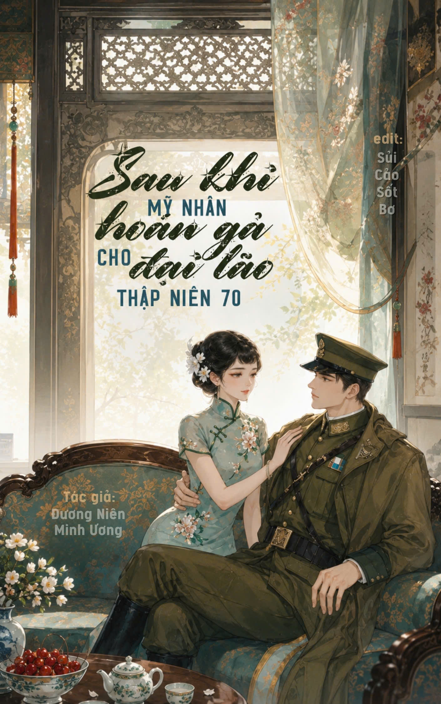 Sau Khi Mỹ Nhân Hoán Gả Cho Đại Lão Thập Niên 70